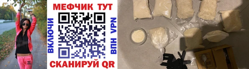 ГАШИШ Шумерля