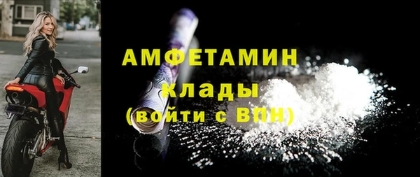 ECSTASY Верхний Тагил