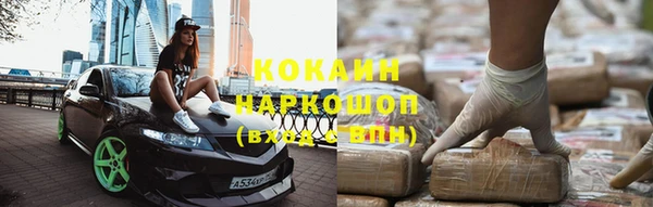 винт Нея