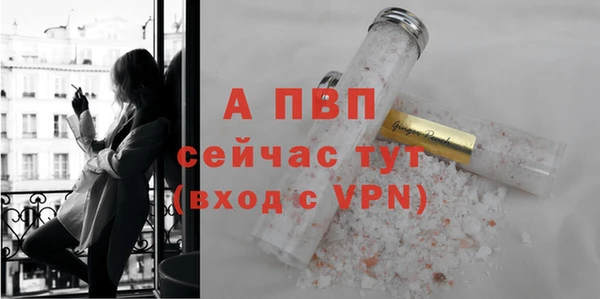 метадон Болохово