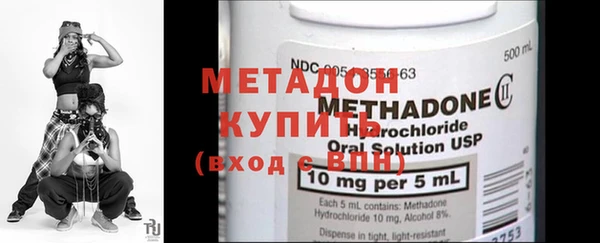 mdpv Нефтекумск