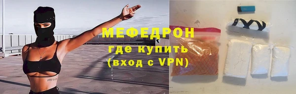 круглые Болхов