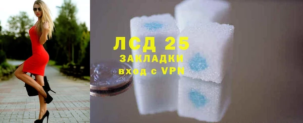 круглые Болхов