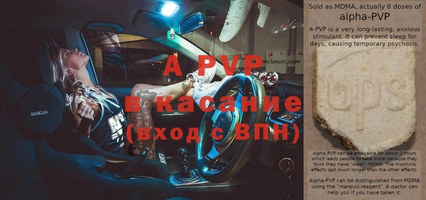 винт Нея