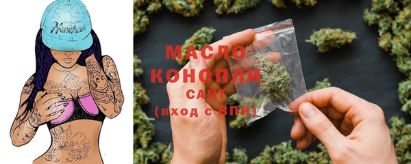 mdpv Нефтекумск
