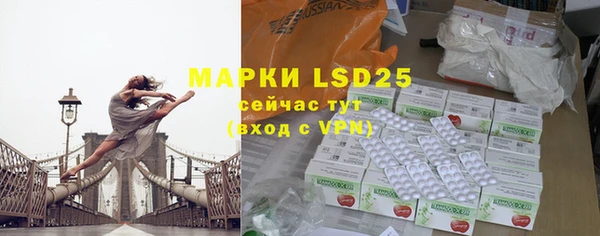 круглые Болхов