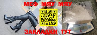 гашиш Бийск