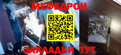 амф Будённовск