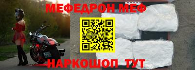 амф Будённовск