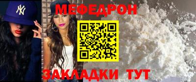 тгк Берёзовский