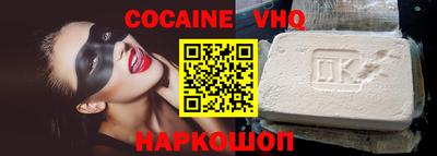 первитин Бугуруслан