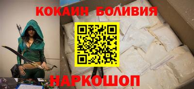 героин Азнакаево