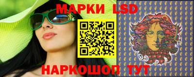 амф Будённовск