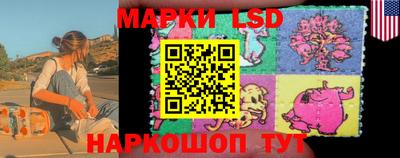 тгк Берёзовский