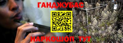 первитин Бугуруслан
