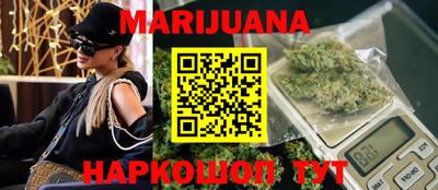 первитин Бугуруслан