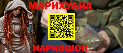 первитин Бугуруслан