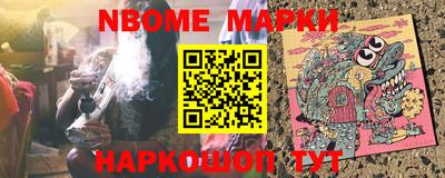 первитин Бугуруслан