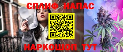 первитин Бугуруслан