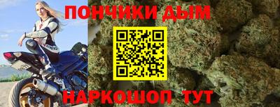 амф Будённовск