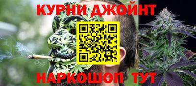 первитин Бугуруслан