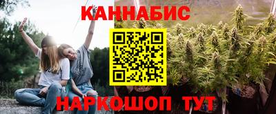 тгк Берёзовский