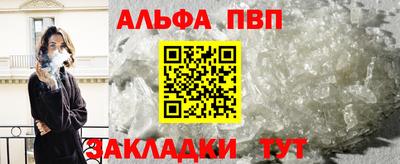 тгк Берёзовский