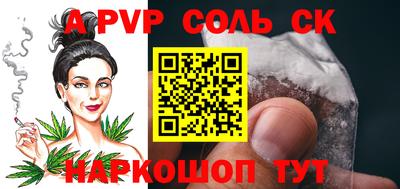 тгк Берёзовский