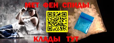 тгк Берёзовский