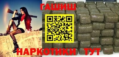 тгк Берёзовский