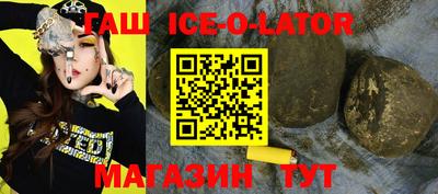 первитин Бугуруслан