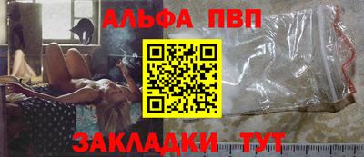 тгк Берёзовский