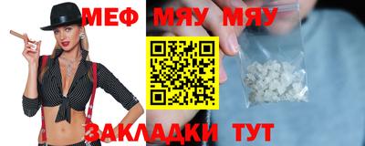 гашиш Бийск