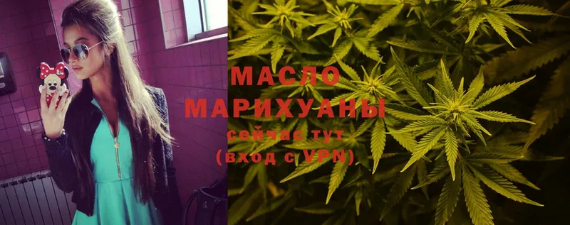 ссылка на мегу tor  Шумерля  ТГК вейп 